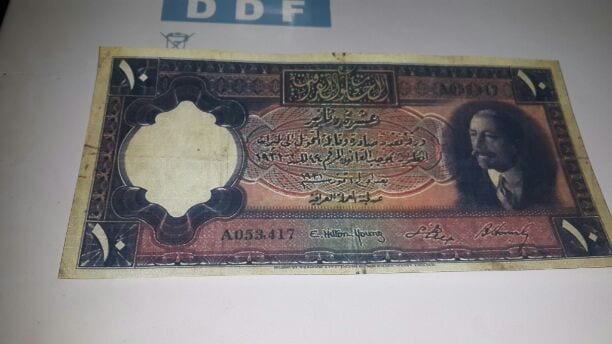 نوادر العملات العراقي الملكي من زكريات والدي لمن يهتم فقط يتواصل ع الرقم المصري والبيع بالدولار
00201090099379