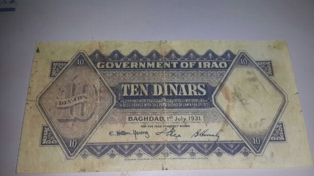 نوادر العملات العراقي الملكي من زكريات والدي لمن يهتم فقط يتواصل ع الرقم المصري والبيع بالدولار
00201090099379