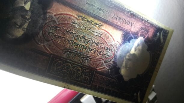 نوادر العملات العراقي الملكي من زكريات والدي لمن يهتم فقط يتواصل ع الرقم المصري والبيع بالدولار
00201090099379