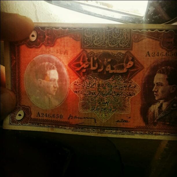 نوادر العملات العراقي الملكي من زكريات والدي لمن يهتم فقط يتواصل ع الرقم المصري والبيع بالدولار
00201090099379