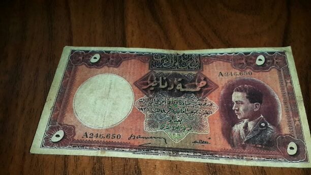 نوادر العملات العراقي الملكي من زكريات والدي لمن يهتم فقط يتواصل ع الرقم المصري والبيع بالدولار
00201090099379