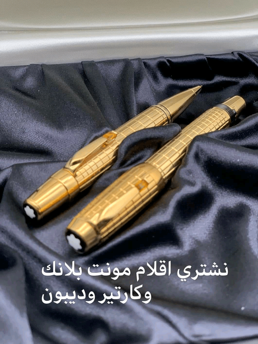 أماكن+شراء+و+بيع+ساعات+مستعمله+#رولكس+بمصر+